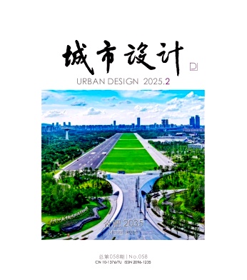 城市设计