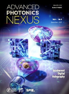 先进光子学通讯（英文）（Advanced Photonics Nexus）（OA期刊）