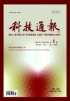 科技通报