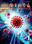 微生物学报