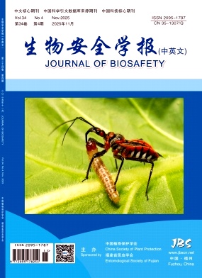 生物安全学报（中英文）（原:华东昆虫学报）