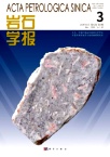岩石学报