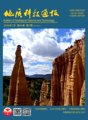 地质科技通报（原：地质科技情报）