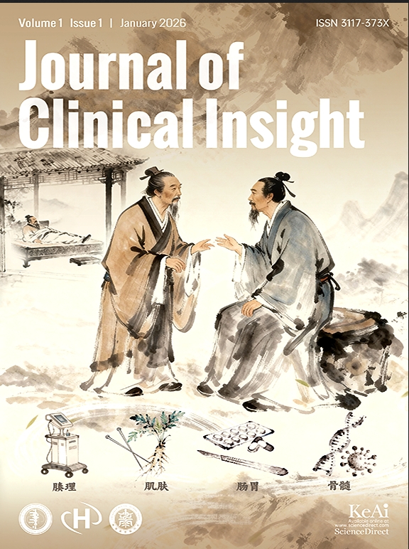 Journal of Clinical Insight(国际刊号)(OA期刊)(2028年12月31日前投稿免版面费审稿费)