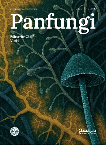 Panfungi（国际刊号）（OA期刊）（2026–2028年免收文章处理费）