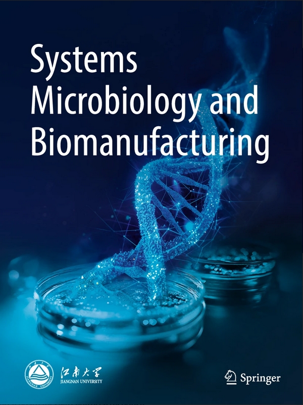 系统微生物学与生物制造（英文）（Systems Microbiology and Biomanufacturing）