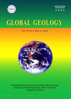 世界地质（英文版）（Global Geology）