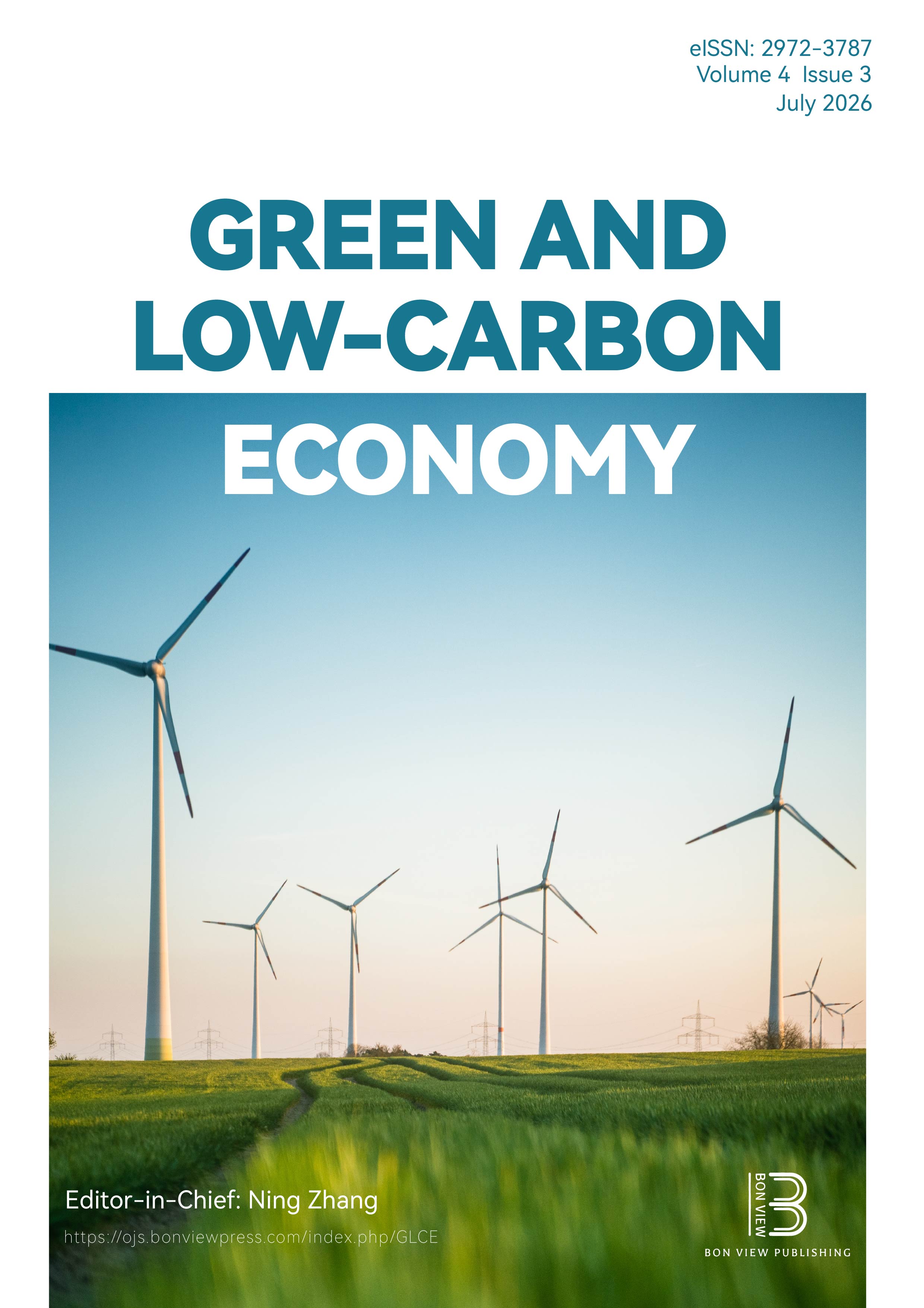 绿色与低碳经济(英文)(Green and Low-Carbon Economy)(国际刊号)(OA期刊)