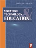 职业·技术·教育(英文)(Vocation,Technology & Education)(国际刊号)