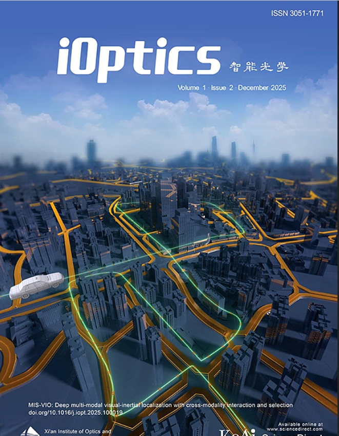 智能光学(英文)(iOptics)(OA期刊)(2028年7月前投稿不收版面费)
