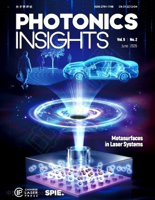 光子学评论(英文)(Photonics Insights)