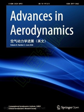 空气动力学进展(英文)(Advances in Aerodynamics)(OA学术期刊)(不收版面费审稿费)